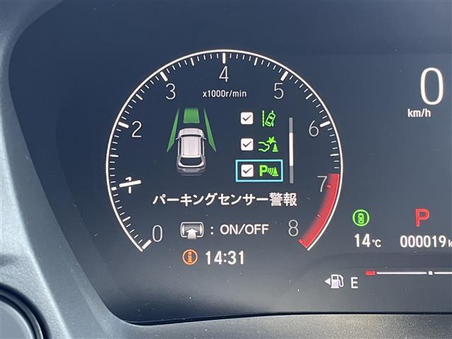 気になる車はすぐにお問い合わせください！画面右側の0066から始まる無料ダイヤルからお問い合わせ下さい！専門スタッフがお車のご質問にお答えいたします！