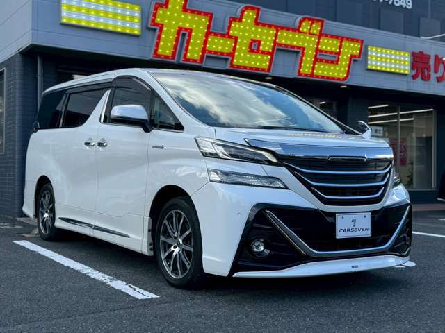 当店の商品をご覧いただきありがとうございます。当店は2021年9月に新規オープンしました♪売り買いがおトクな「カーセブン倉吉店」をどうぞよろしくお願いいたします！