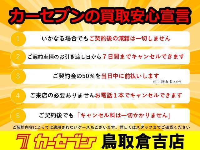 ご相談いただけることを心待ちにしております。どうぞ宜しくお願い致します。