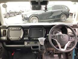 【インテリア】