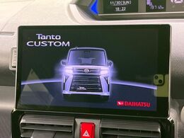 【大画面ナビ】人気の大型9インチナビを装備。存在感のある大画面はインパクト大！ナビ利用時のマップ表示は見やすく、テレビやDVDは臨場感がアップ！いつものドライブがグッと楽しくなります♪