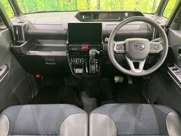 グループ総在庫数約30，000台！！全国の系列店からメーカー・車種問わずご紹介出来るので、あなたにピッタリのお車が見つかるはずです♪まずはお問い合わせ下さい☆