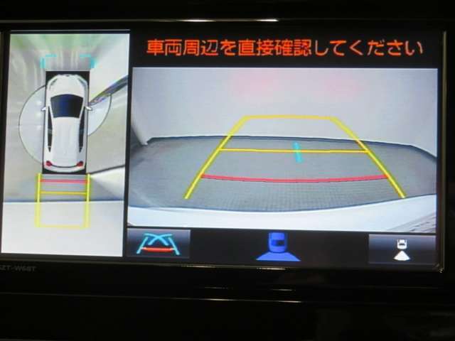 全周囲モニター付きで後退時に車両周辺が確認できるので安心です。車はどうしても死角ができますので、万が一のために必要な装備です。ただあくまでも補助装備ですので、目視での確認をお忘れなく！