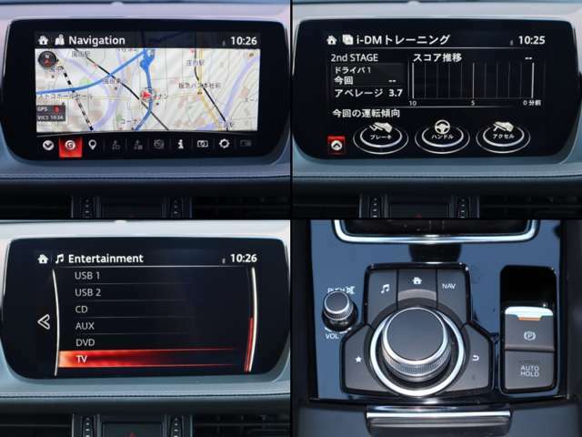 ナビやオーディオ、ご自身の運転記録やメンテナンスログを表示する「マツダコネクト」を搭載。人間工学に基づき、自然な位置に搭載されております。もちろんBluetooth等のオーディオにも対応しております。