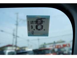 ★車検整備済み令和9年8月まで　直ぐ乗れます