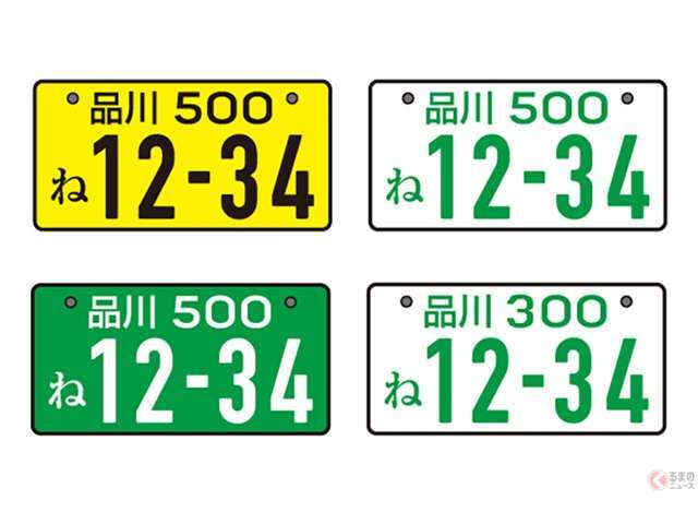 画像はイメージです。