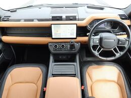 LAND　ROVERのオフロードSUV『DEFENDER110』を認定中古車でご紹介！エアサスペンション、パノラミックルーフ、シートヒーター＆クーラー、エアサス、純正20インチAW、衝突軽減ブレーキ