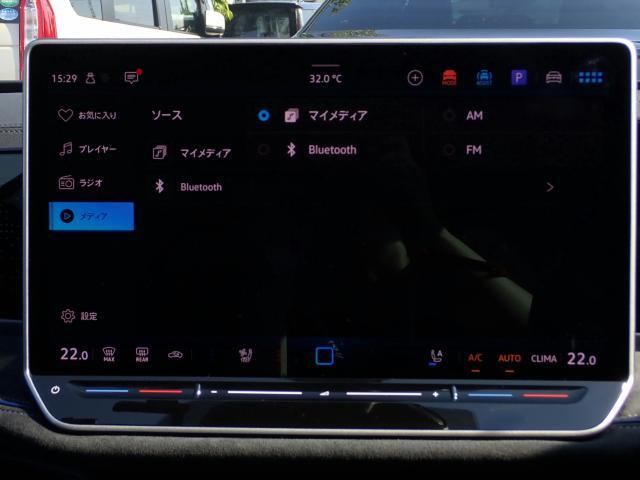エアコンや音量等の頻?に使う機能はディスプレイ下部のバックライト付きタッチスライダーでスムーズに操作可能です。