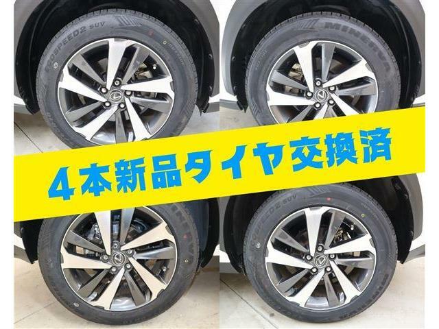 それは「コンピューター診断」「法定点検整備」「部品交換」「板金塗装」