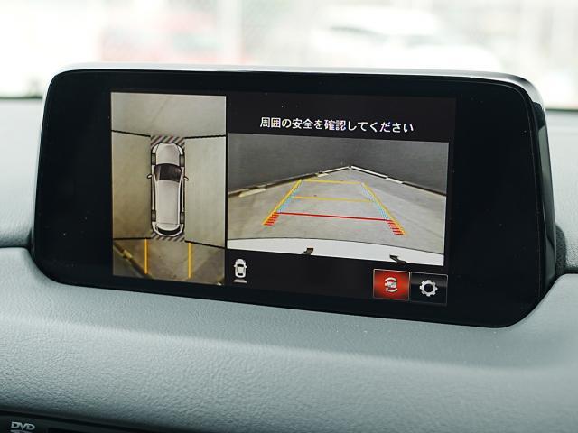 360°ビューモニターを搭載しています。コーナーセンサーと合せてお使いいただくことで、安全、安心にお車の取り回しを行っていただけます。