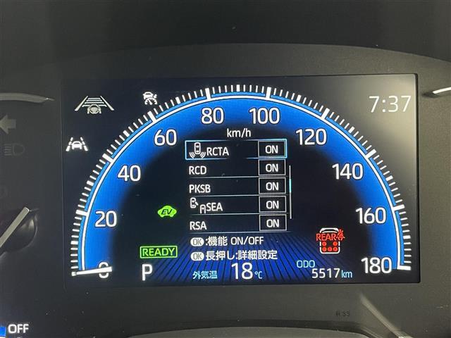 【パーキングサポートブレーキ（PKSB）】駐車時に壁などの障害物との衝突の危険性を検知すると、システムがブレーキ制御を行い衝突被害軽減をサポートします。機能には限界があるためご注意ください。