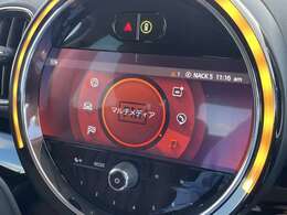 【カーナビ】『カーナビ』の画像になります。ナビ利用時のマップ表示は見やすく、いつものドライブがグッと楽しくなります！