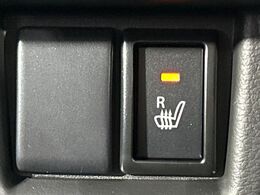 【シートヒーター】寒い日に重宝するシートヒーター！エアコンより早く温まってくれるので寒がりの人も安心ですね♪エアコンの温風は乾燥するから苦手、という方にもをおすすめです。