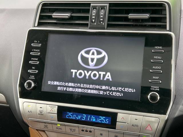 【メーカー純正ナビ】インテリアに溶け込むスタイリッシュな「専用設計」メーカーナビを装備♪視認性や操作性など基本性能にも優れ、より上質なカーライフをお楽しみいただけます。