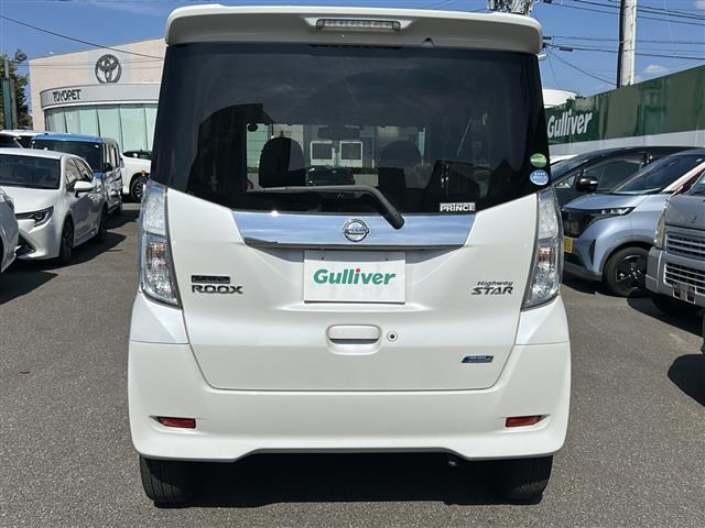 気になる車はすぐにお問い合わせください！画面右側の0066から始まる無料ダイヤルからお問い合わせ下さい！専門スタッフがお車のご質問にお答えいたします！