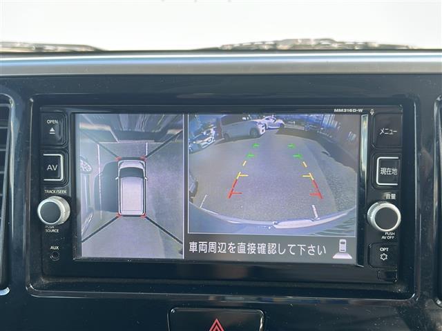 プライム市場上場！ガリバーグループは全国約460店舗※のネットワーク！※2022年5月現在