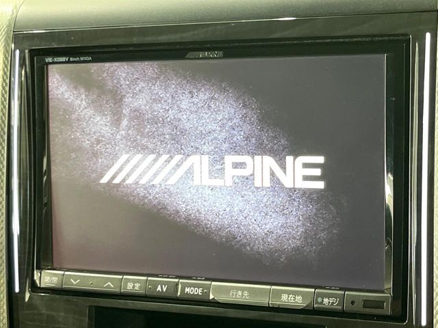 【大画面ナビ】人気の大型9インチナビを装備。存在感のある大画面はインパクト大！ナビ利用時のマップ表示は見やすく、テレビやDVDは臨場感がアップ！いつものドライブがグッと楽しくなります♪