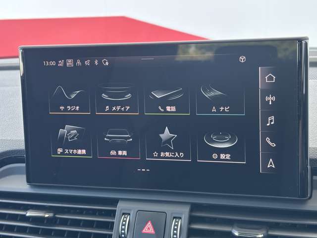MMI コントロールパネル。シンプルなデザインのメニューなどによって優れた操作性を実現しています。