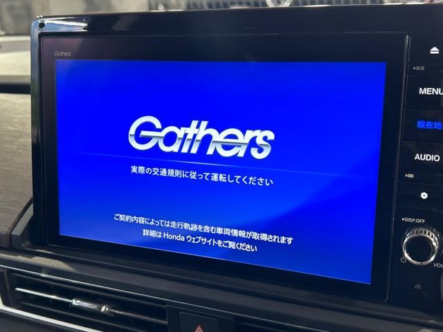 【純正ナビ】人気の純正ナビを装備しております。ナビの使いやすさはもちろん、オーディオ機能も充実！キャンプや旅行はもちろん、通勤や買い物など普段のドライブも楽しくなるはず♪