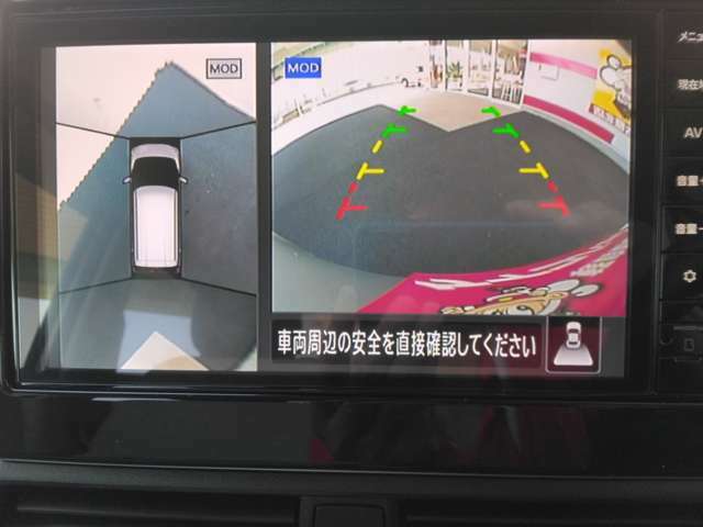 展示前の点検整備や清掃等で展示場にない可能性が一部ございます。ご来店の際はあらかじめお問合せ頂きますとスムーズにご案内させていただけます。