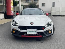 プライム市場上場！ガリバーグループは全国約460店舗※のネットワーク！※2022年5月現在