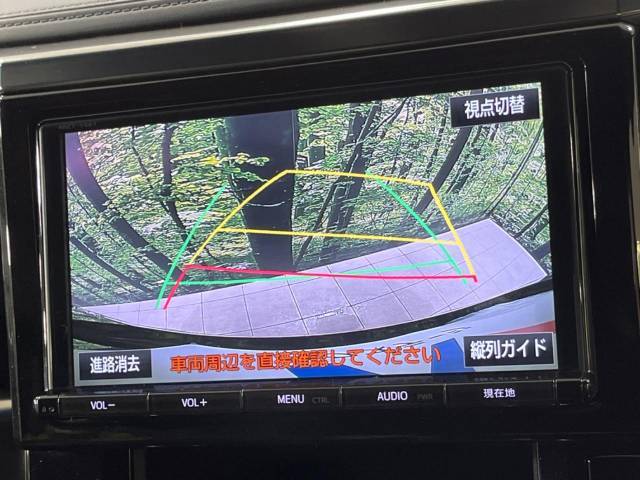 【バックカメラ】駐車時に後方がリアルタイム映像で確認できます。大型商業施設や立体駐車場での駐車時や、夜間のバック時に大活躍！運転スキルに関わらず、今や必須となった装備のひとつです！