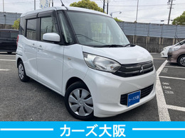 気になる方には、各キズ1箇所につき30000円で綺麗に板金塗装をしてからのお渡しも可能です。ルーフ・サイドステップは1箇所50000円になります。
