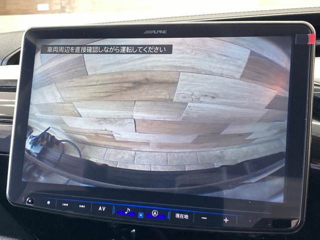 【アルパイン11インチナビ】地デジもついて多機能なモデルです。最新ナビもお取扱いございます。こだわりの機種などございましたらご相談ください。
