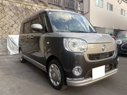 お問い合わせ番号　0078-6003-795070