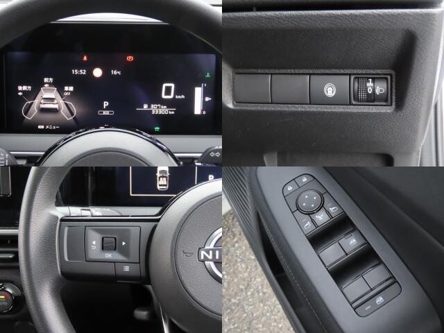 よく触れる部分も綺麗に清掃済みですっ！！