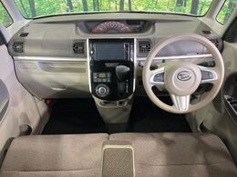 グループ総在庫数約30，000台！！全国の系列店からメーカー・車種問わずご紹介出来るので、あなたにピッタリのお車が見つかるはずです♪まずはお問い合わせ下さい☆