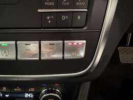 【ユーズドカーウェルカムプラン（残価設定型ローン）】ローン元金の一部を最終回のお支払いまで据え置き、毎月のお支払いを軽減するローンプランです。