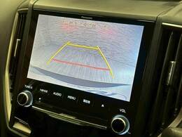 【バックモニター】装備で駐車が苦手な方も安心です！