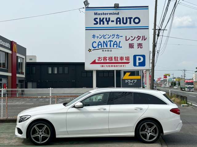 日本自動車査定協会認定査定士による確かな査定を実施しております。また認証工場も完備しておりますので、ご安心下さいませ。