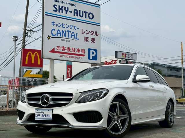 熊本で輸入中古車の販売・整備・修理・買取を全力で応援させていただいております。