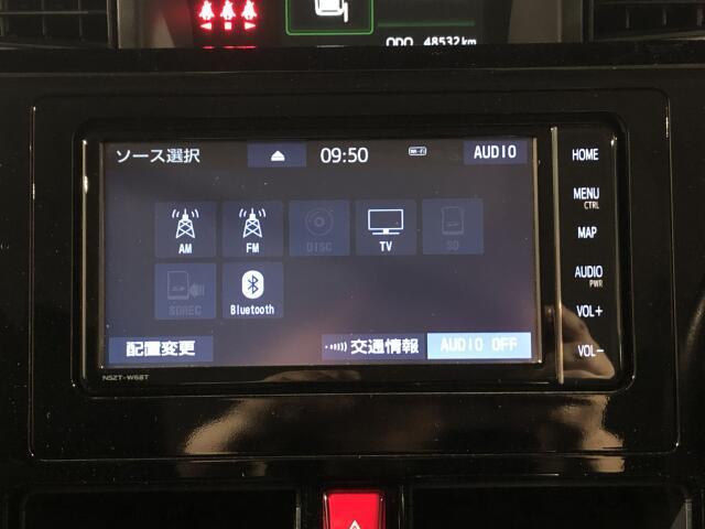 ブルートゥース対応でiPadや携帯電話に入っている音楽を聴くことができます♪