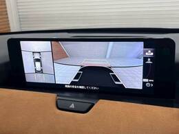 【アラウンドビューモニター】　クルマを上空から見下ろしているかのように、直感的に周囲の状況を把握できます。