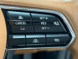 【レーダークルーズコントロール】快適な高速クルージングを可能にする「クルーズコントロール」。