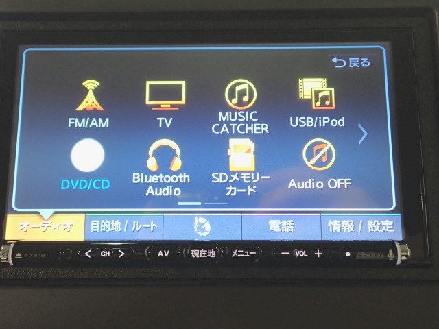 ◆東海地区最大級の展示場に自社整備工場完備で安心♪三重県でホンダ車をお探しならU-Select鈴鹿へご用命ください♪お問い合わせは　TEL　059-378-7717　へお気軽にお問い合わせください◆