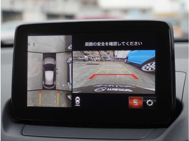 目線が難しい領域を映像で表示、毎日の運転をサポート360度ビューモニター。