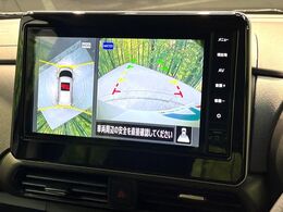【パノラミックビューモニター】専用のカメラにより、上から見下ろしたような視点で360度クルマの周囲を確認することができます☆死角部分も確認しやすく、狭い場所での切り返しや駐車もスムーズに行えます。