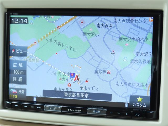 車両の状態・装備等についてご不明な点がございましたらお気軽にお問い合わせください。お問い合わせはフリーダイヤルをお使いください。