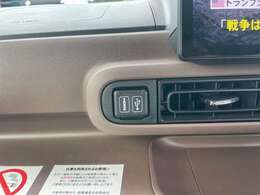 ご覧いただきありがとうございます♪気になったお車がありましたらお気軽にお電話をください♪