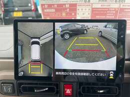 お車の知識がなくても大丈夫です！お気軽にご質問下さい！あなたのお探しの1台がここにあります！