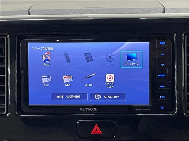 【カーナビ】ナビ利用時のマップ表示は見やすく、いつものドライブがグッと楽しくなります！