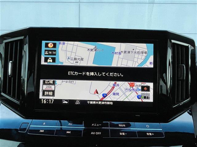 プライム市場上場！ガリバーグループは全国約460店舗※のネットワーク！※2022年5月現在