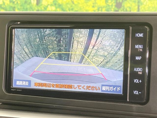 【バックカメラ】駐車時に後方がリアルタイム映像で確認できます。大型商業施設や立体駐車場での駐車時や、夜間のバック時に大活躍！運転スキルに関わらず、今や必須となった装備のひとつです！