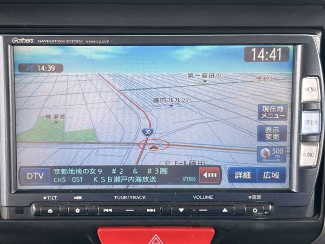 県外販売実績多数！兵庫、三重、和歌山、鳥取、岡山、広島、山口、島根、愛媛、香川、徳島、高知、福岡、大分、宮崎、熊本、佐賀、長崎、鹿児島、沖縄等々！お気軽にお問合せください！自社ローン取り扱い店