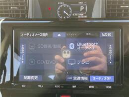 【純正ナビ】専用設計で車内の雰囲気にマッチ。ナビ利用時のマップ表示は見やすく、いつものドライブがグッと楽しくなります。