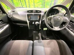 グループ総在庫数約30，000台！！全国の系列店からメーカー・車種問わずご紹介出来るので、あなたにピッタリのお車が見つかるはずです♪まずはお問い合わせ下さい☆